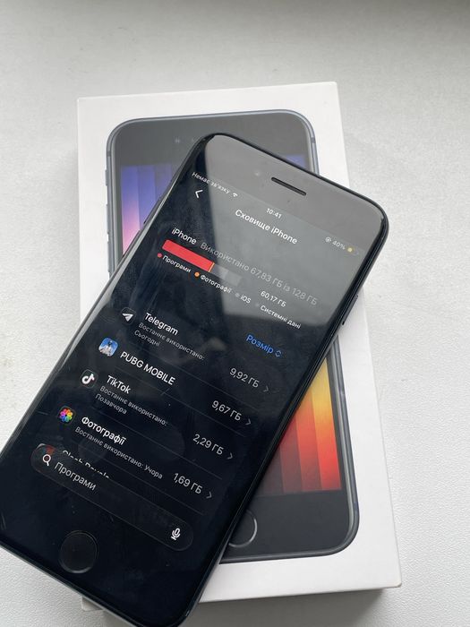 Iphone SE 3 128 GB NEVERLOCK (2022) Iphone 13 Айфон СЕ 3