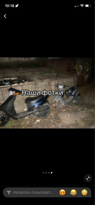 Продам сузуки  летс