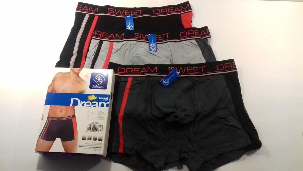 Труси-боксерки Sweet Dreams Cладкий Сон хорошее качество опт/розница