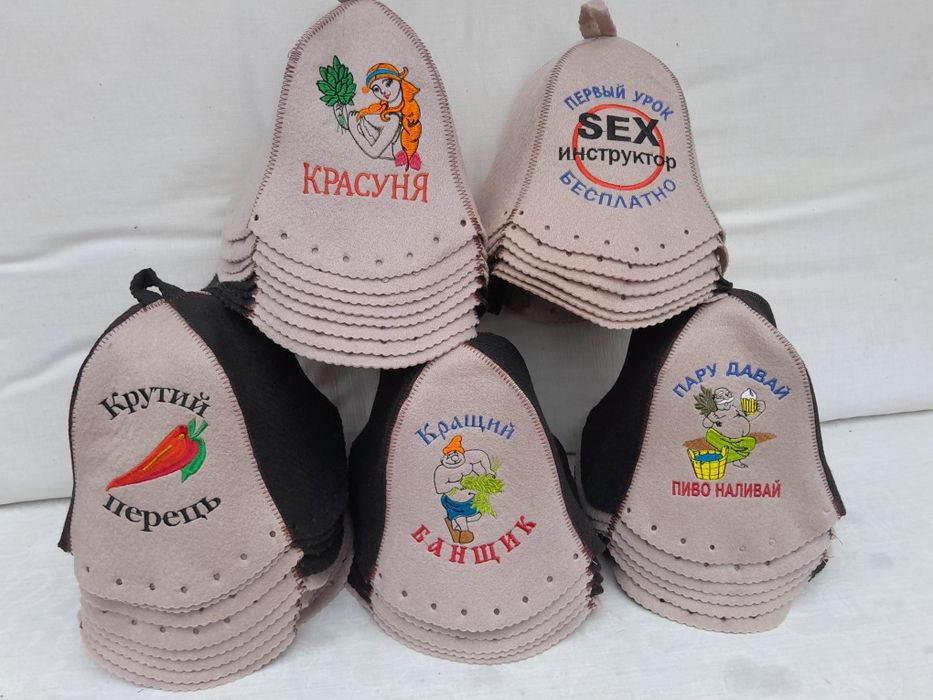 4 мм плотный фетр термо шапка в баню сауну лазню качество