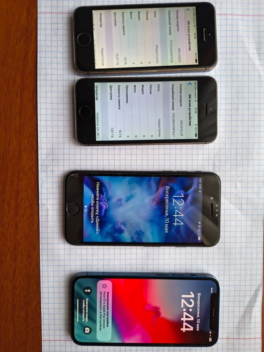 лот телефонов iphone