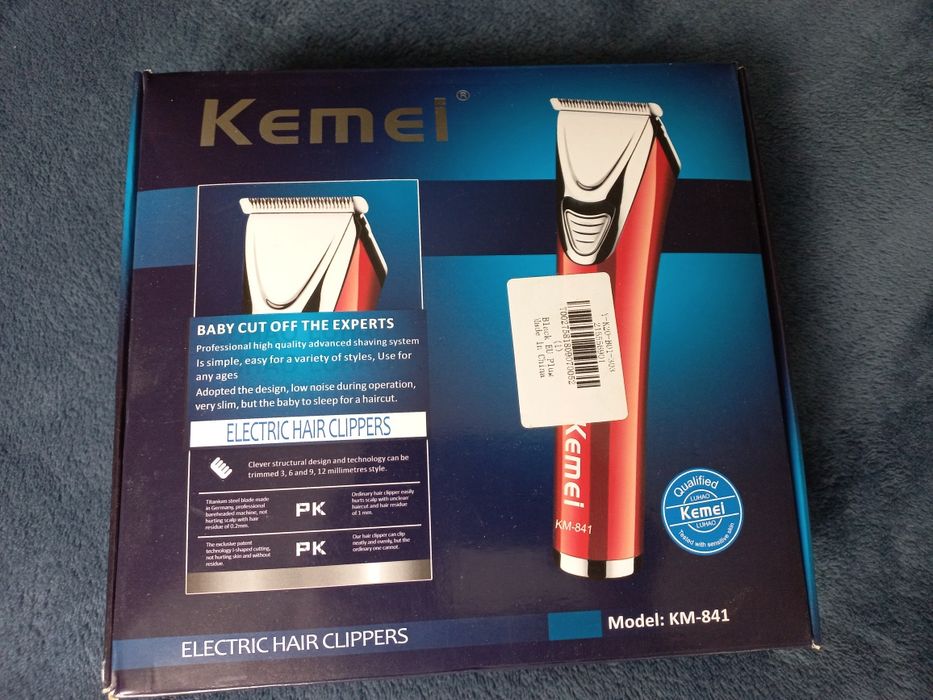 Машинка для стрижки