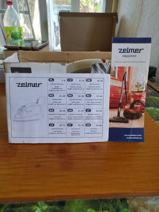 Праска Zelmer! Практично нова!