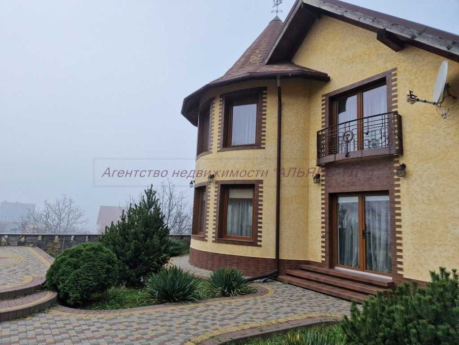 Будинок з гарним краєвидом