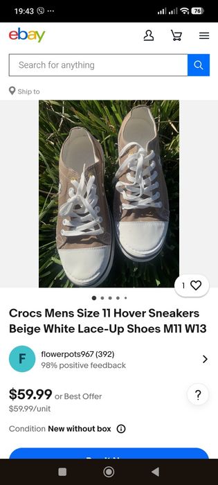 Crocs Mens Size 10 Hover Sneakers Beige White Lace-Up Shoes M10 W12