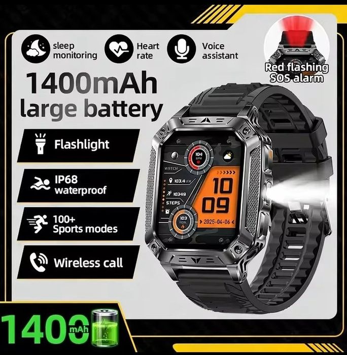 Тактичний Смарт годинник Smart watch LIGE AK86