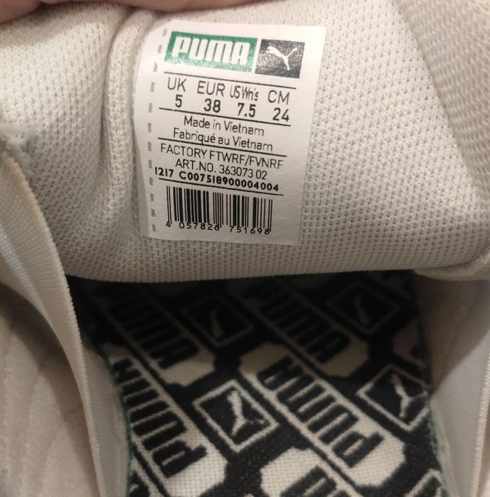 Białe sneakersy Adidasy Puma Basket z kokardami 38
