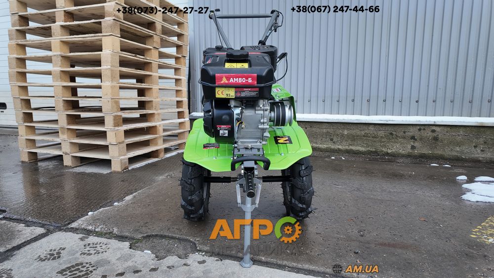 Мотоблок бензиновий АМ 80-3Б колеса 8" (Фреза)