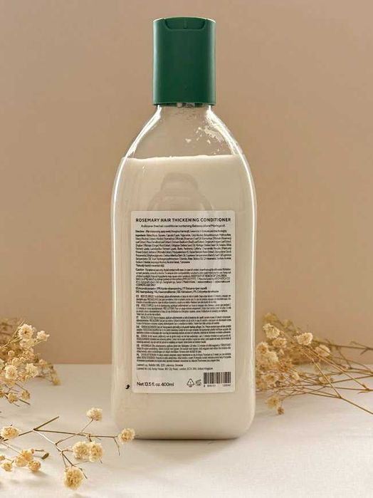 Aromatica — Rosemary Hair Thickening Conditioner 400ml