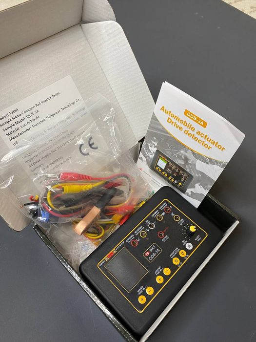 Тестер исполнительных механизмов QDB-3A