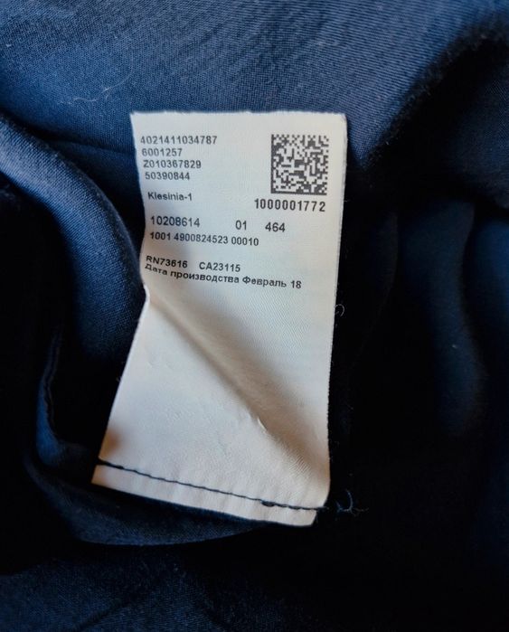 Hugo Boss sukienka