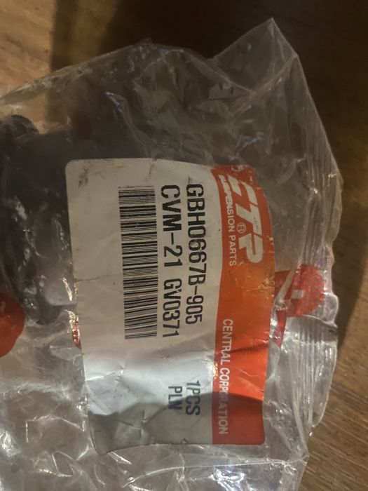 Ричаги  передні з Паджеро 4 2007 рік