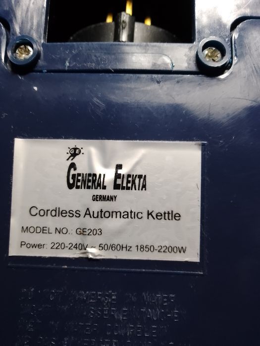 Чайники на запчасти