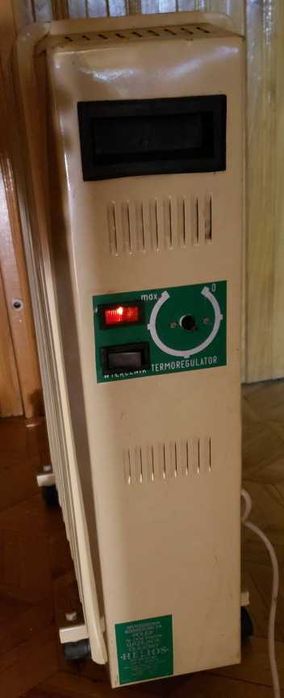 Elektryczny grzejnik olejowy