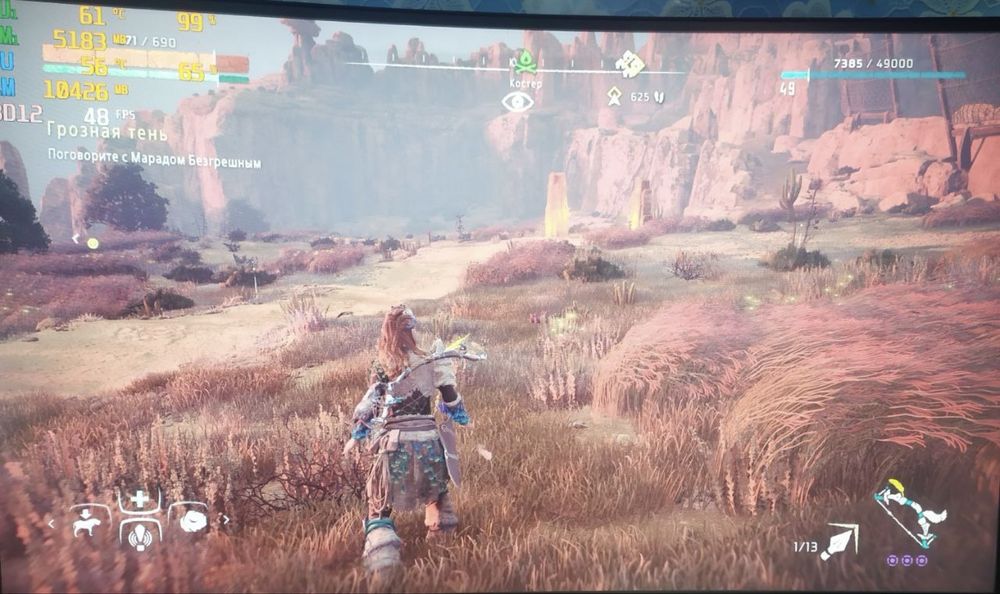 Ігровий ПК //Intel Core i5 4670k//GTX 1060 6gb// DDR3 16gb