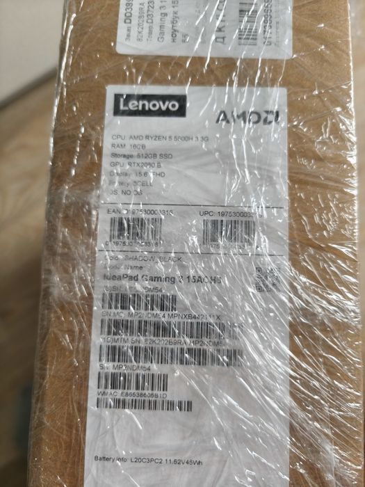 Ноутбук Lenovo IdeaPad Gaming 3 15ACH6 Shadow Black rgb keyboard