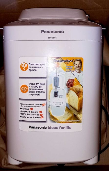 Хлебопечка panasonic по запчастям