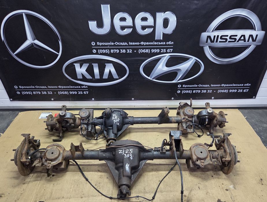 Міст чулок Jeep Grand Cherokee ZJ Джип Гранд Черокі Чирокі 2.5 1992-99