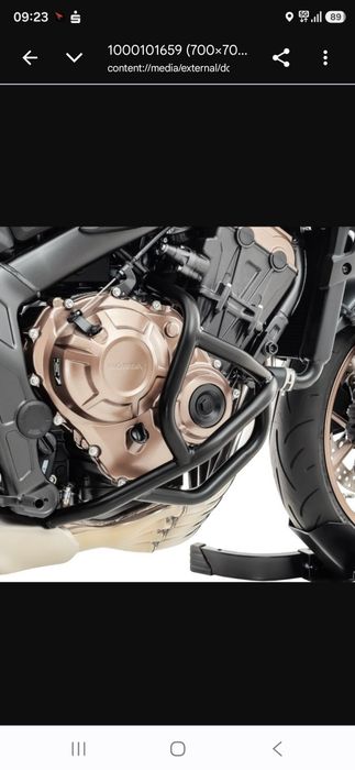 Honda cbf 650 gmole