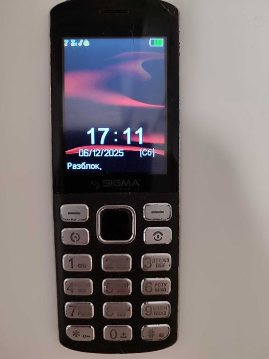 Кнопочный телефон "Sigma mobile" на 2 sim б у
