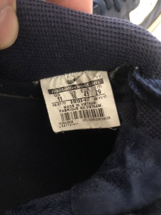 Кросівки Nike Air Force