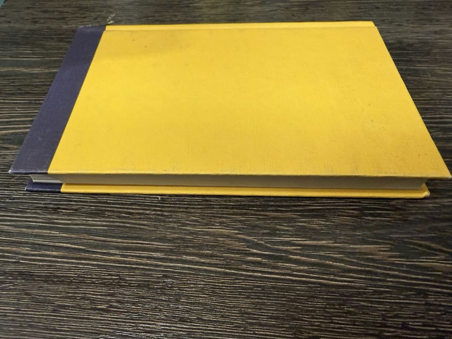 Парамаханса Йогананда. Семь ступеней самореализации.