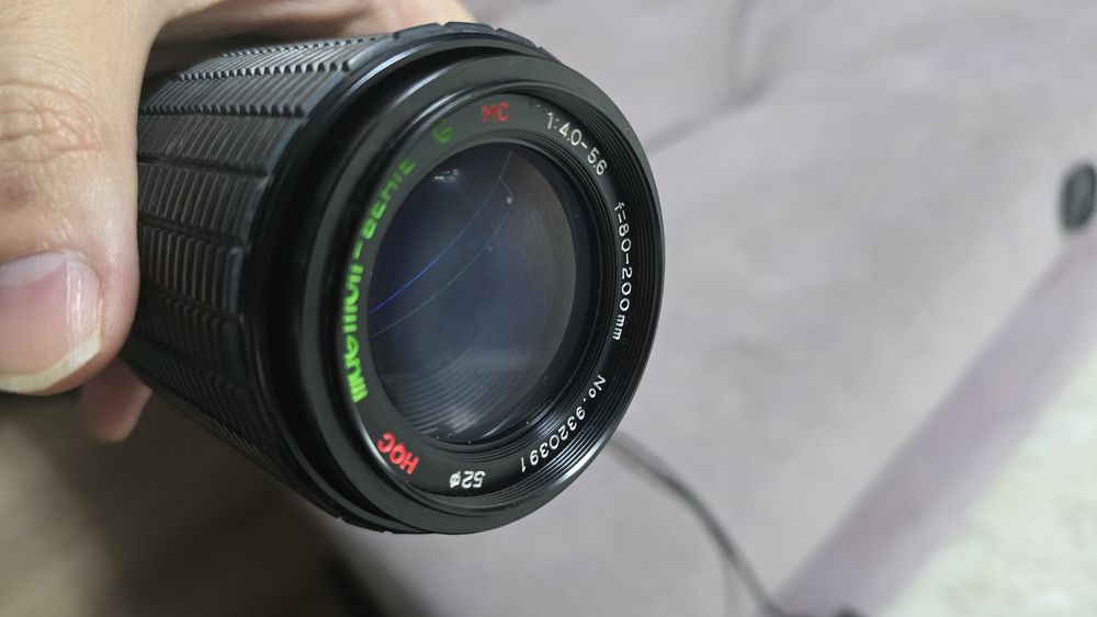 Maginon-Serie G MC HQC 80-200mm f/4.0–5.6.