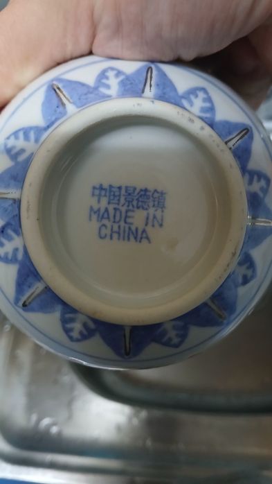 Conjunto de Louça chinesa