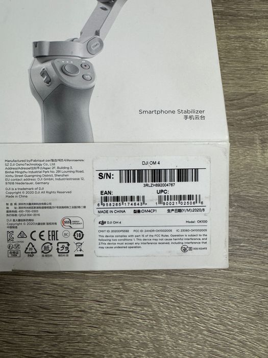 Cтабілізатор DJI Osmo Mobile 4  Магазин Гарантія OM 5