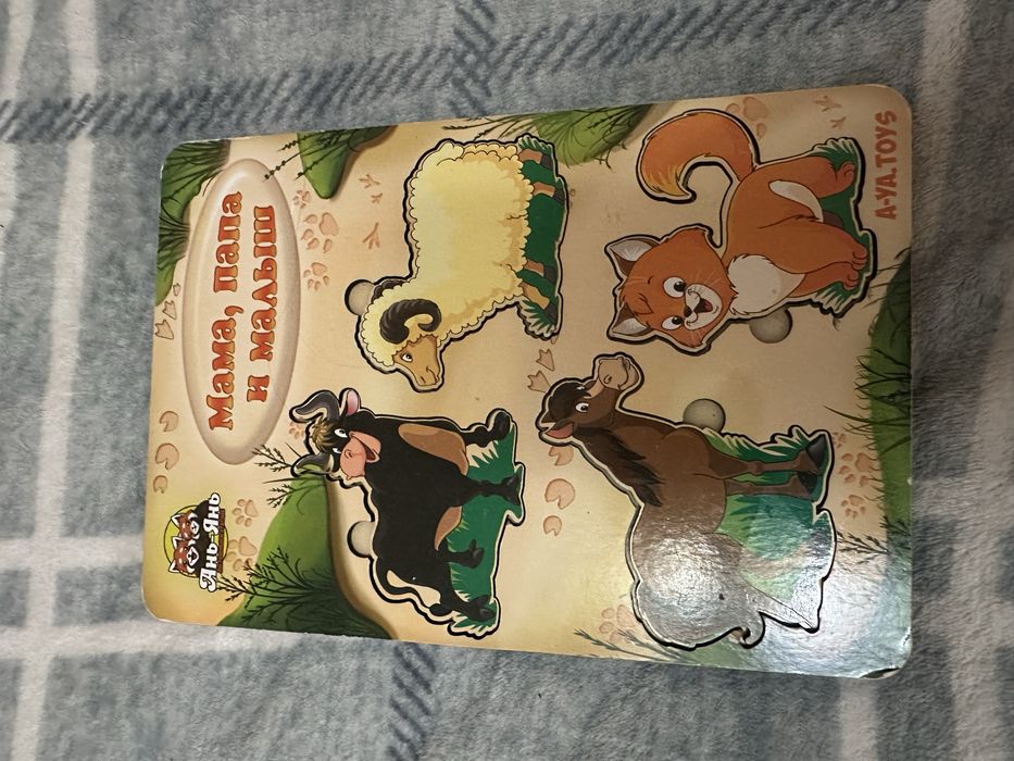 Пазлы,больше меньше, семья,вкладыши,сортер