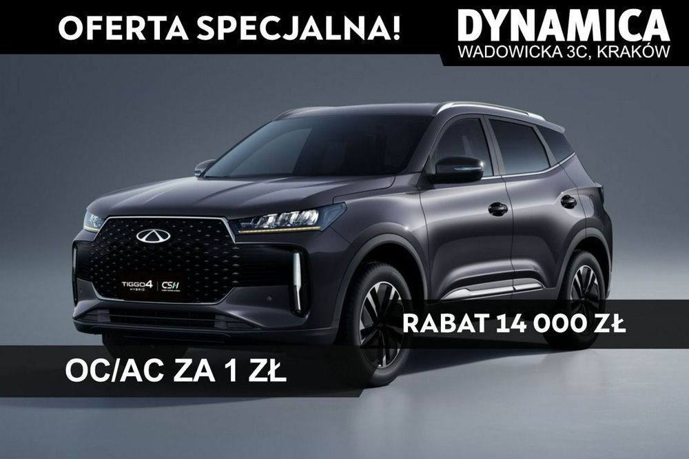Chery Tiggo 4 PRESTIGE - 163KM - Rocznik 2025