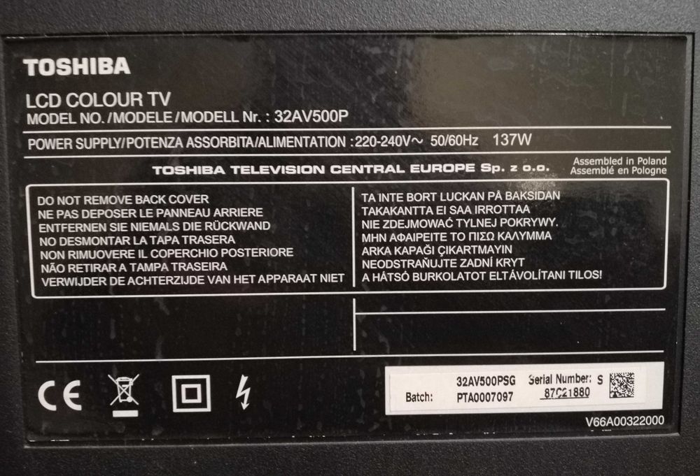 Телевизор Toshiba 32AV500P, экран 32".