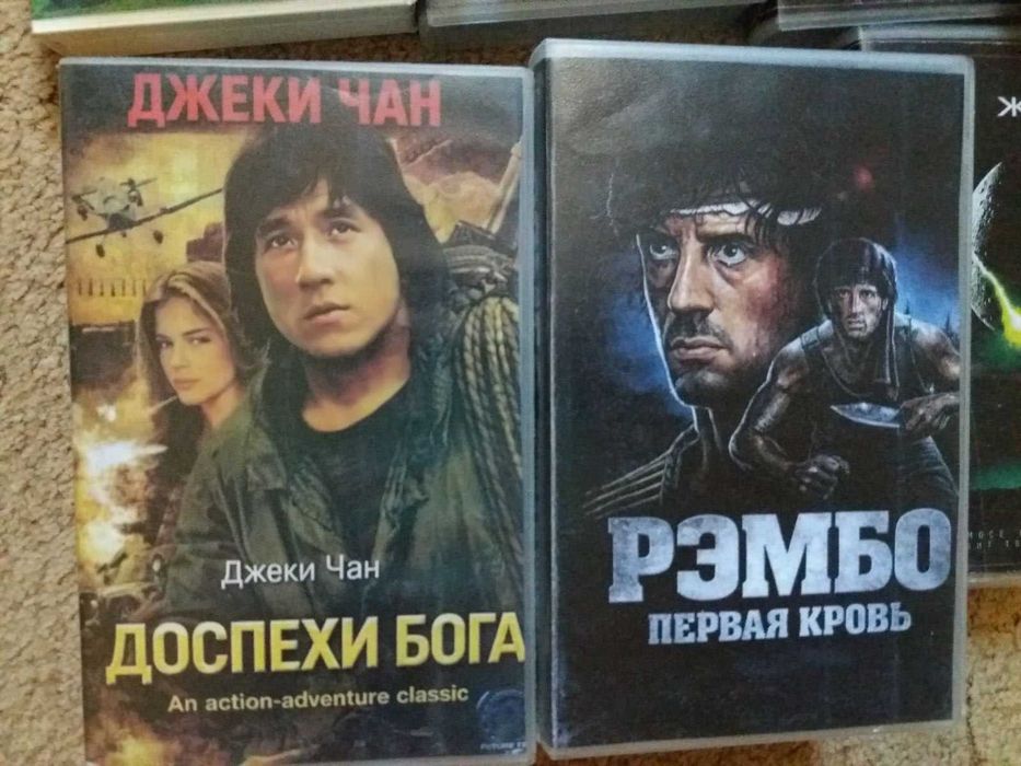 Видеокассеты с фильмами боевики Джеки Чан Джет Ли Ван Дам
