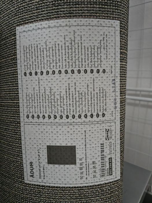 Dywan adum 133x195cm