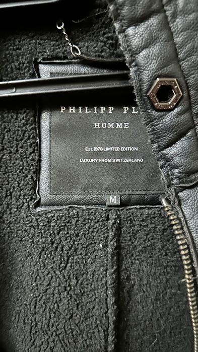 Дубленка Philipp Plein