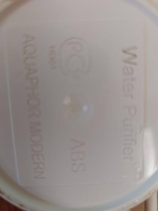 Фільтр настольний проточний Аквафор модерн 2