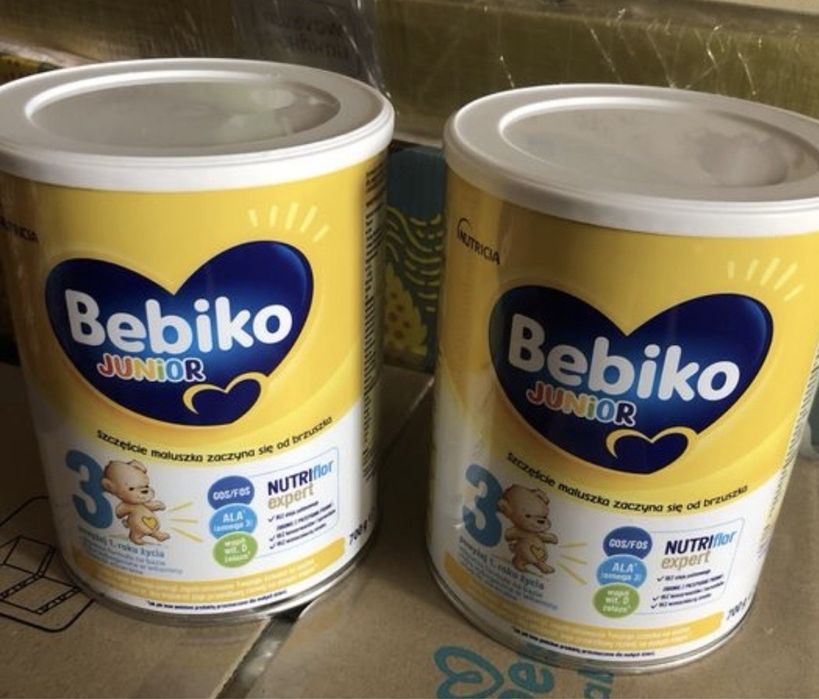 Суміші смесь   Nan total comfort   ( потрійний комфорт)