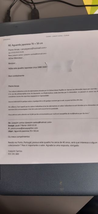 AGUARELA Japonesa antiga.
