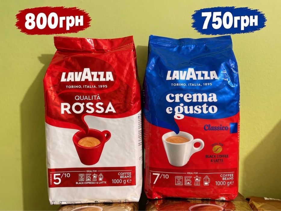 Кава в зернах Dallmayr, Movenpick , LAVAZZA , Eilles, Jacobs