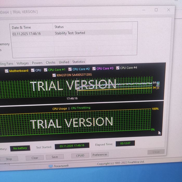 Системний блок, ПК
