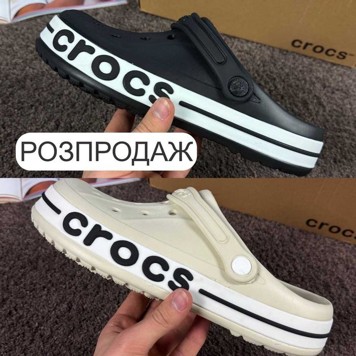 Сабо Crocs Bayaband Clog / Крокс Баябанд / Крокси чоловічі жіночі / БЕЗ ПРЕДОПЛАТИ / ОЛХ Доставка / Усі розміри 36-46 кроксы крокс kroks krocs croks