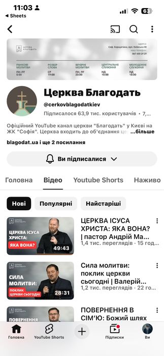 Монтаж видео | Видеомонтажер | Качественно и не дорого