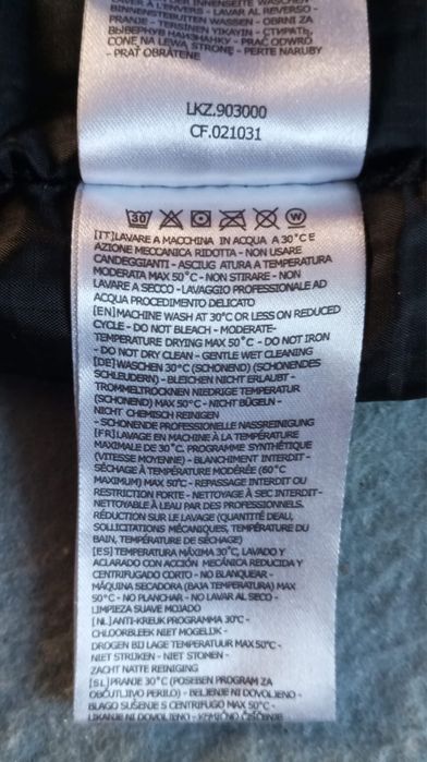 Лижні штани 165см