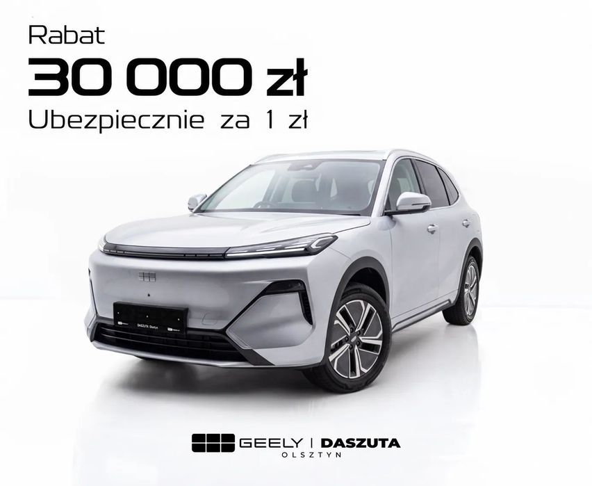 Geely Starray