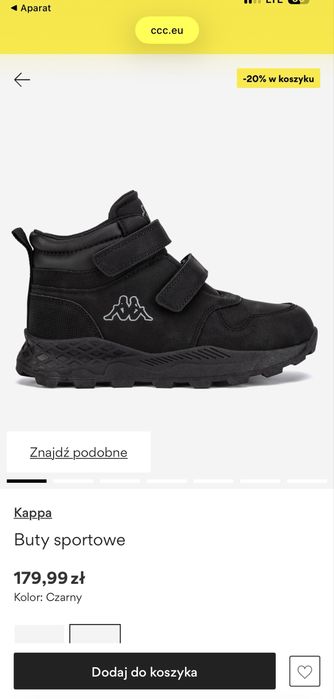 Buty zimowe dla chlopca 35 nowe