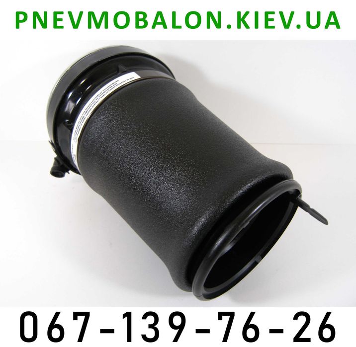 Пневмобалон пневмоподушка BMW X5 E53 E39