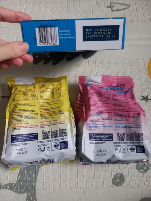 Дитячі каші для початку прикорму