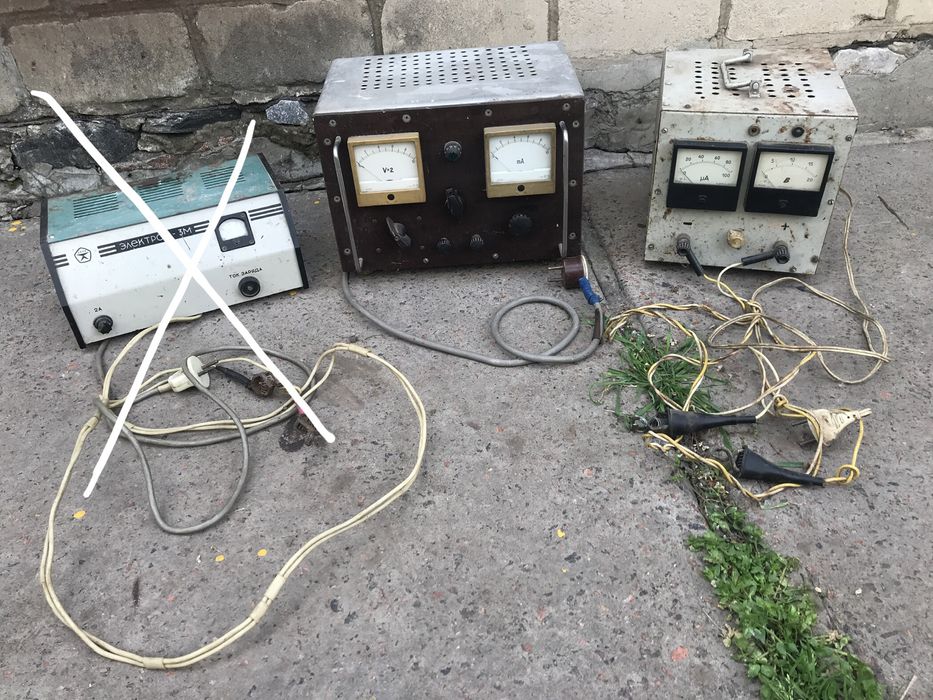 зарядное устройство