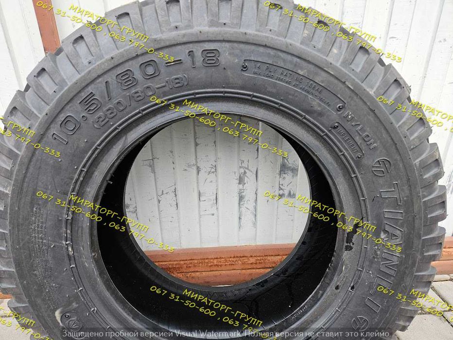 Шины 12.5/80-18, 10.5/80-18 (280/80-18) F-302 14сл. Tianli, OZKA