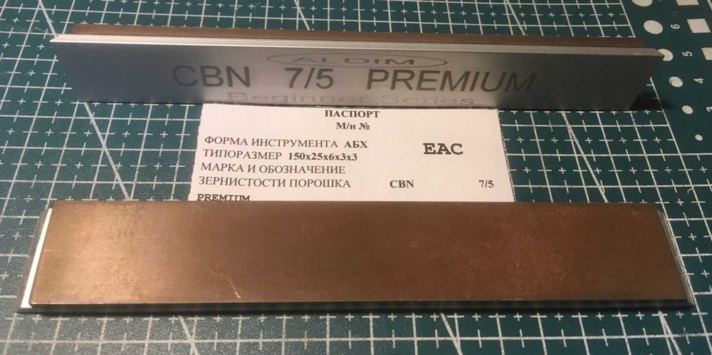 Алмазні та ельборові бруски Премиум 150х25х6х3